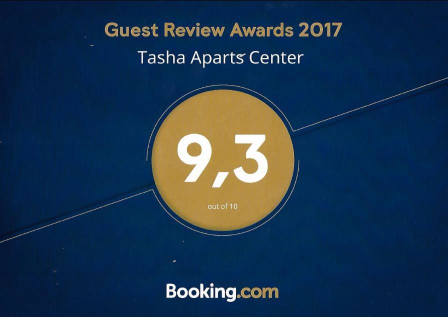 Апартаменты Tasha Aparts Center Гдыня