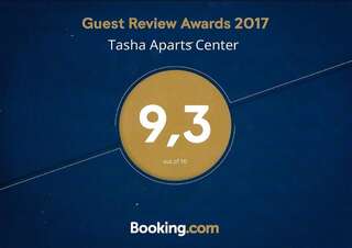 Апартаменты Tasha Aparts Center Гдыня Номер-студио-3