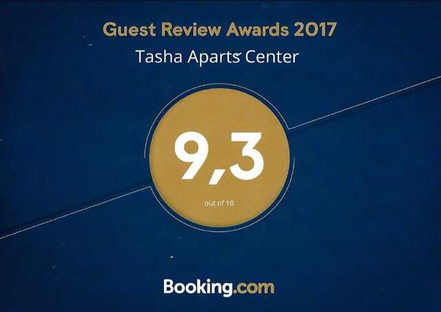 Апартаменты Tasha Aparts Center Гдыня-5